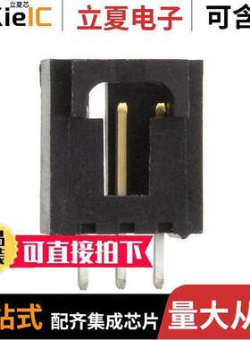 0705430002连接器 〔CONN HEADER VERT 3POS 2.54MM 〕