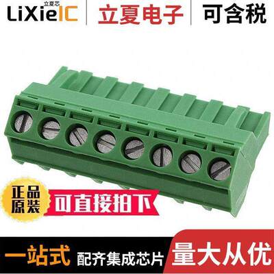 1768448连接器 〔TERM BLO【 PLUG 8POS 225DEG 5MM 〕