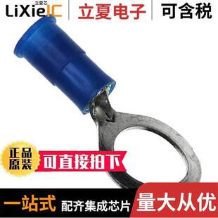 94732连接器 16AWG 1=1PC 〕 CIR RING 〔CONN