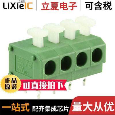 1-2834018-4连接器 〔TERM BLK 4POS SIDE ENTRY 5MM PCB 〕