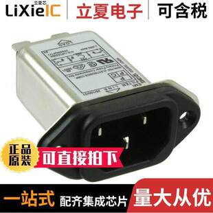858 003连接器 RCPT 〔PWR IEC320 ENT PANEL 〕 C14