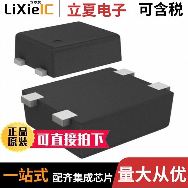 S-80916CLMC-G6LT2G/S-80933CNMC-G83T2U/S-80959CNMC-G9VT2U