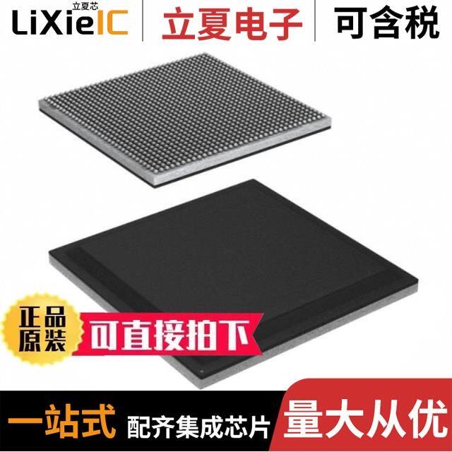 XCZU6CG-2FFVC900E/XCZU6CG-2FFVC900I/XCZU6EG-1FFVB1156E