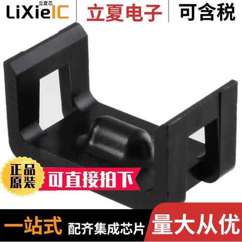 4-229910-1连接器 〔CLAMP, CABLE 〕