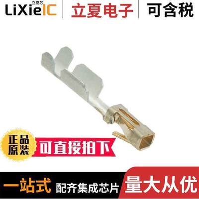 2-87195-6连接器 〔CONN SO【ET 20-24AWG CRIMP GOLD 〕