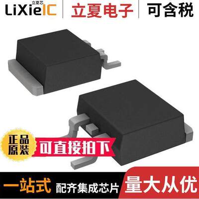 BUB323ZT4G分立半导体产品 〔TRANS NPN DARL 350V 10A D2PAK 〕