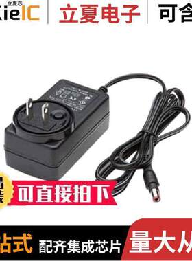 TE20A1203B01  Ault / SL Power