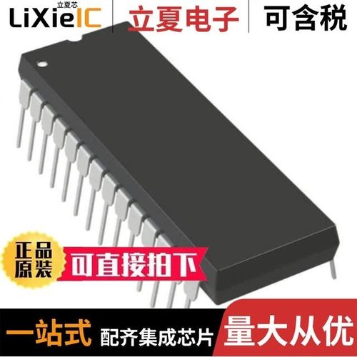 DAC8420EP/DAC8420ES/DAC8420FS