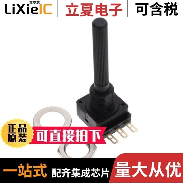 PC16SH-10CP06-473A2020-TA/PC16SH-10CP06-471A2020-TA