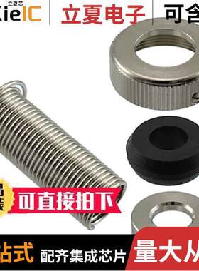 RM21WTP-CP(8)(71)连接器 〔CONN CABLE CLAMP INT SZ 21 M20 〕