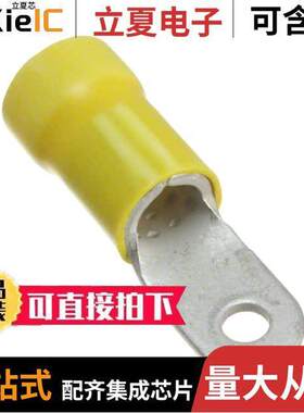 0190710250连接器 〔CONN RING CIRC 4AWG #10 CRIMP 〕