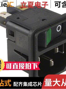 DC11.0031.201连接器 〔PWR ENT MOD RCPT IEC320-C14 PNL 〕