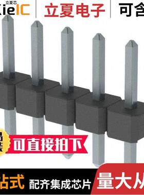 M22-2510546连接器 〔CONN HEADER VERT 5POS 2MM 〕