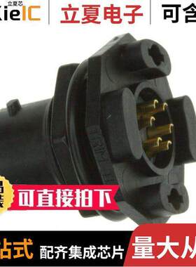 UTS710E6P连接器 〔CONN RCPT MALE 6P GOLD SLDR CUP 〕