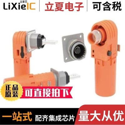 SLPIRC70CPNB3 SLPIRB50CPNB1 SLPIRB50CPSB4