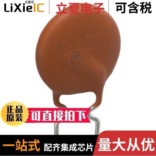 PTGL13AR0R8H2B71B0/PTGL12AS4R7K6B51B0/PTGL12AS2R2K4B51B0