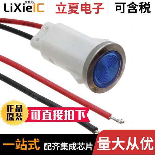 FL1P-12QW-2-B24V  Mallory Sonalert Products Inc.