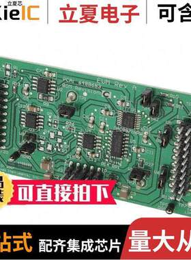 DAC8871EVM开发板 〔EVAL MODULE FOR DAC8871 〕