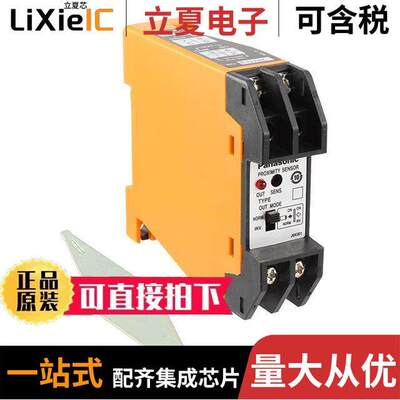 GA-2R传感器，变送器 〔INDUCT AMP GS 10-28VDC NPN/PNP 〕