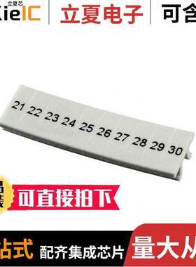 0801404:0021连接器 〔TERM BLO【 MARKER 〕