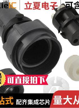 PXP7011/03S/ST/0709连接器 〔CONN RCPT FMALE 3POS SCREW 〕