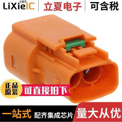 1-2103177-1连接器 〔CONN PLUG HSG 2POS 10.40MM 〕