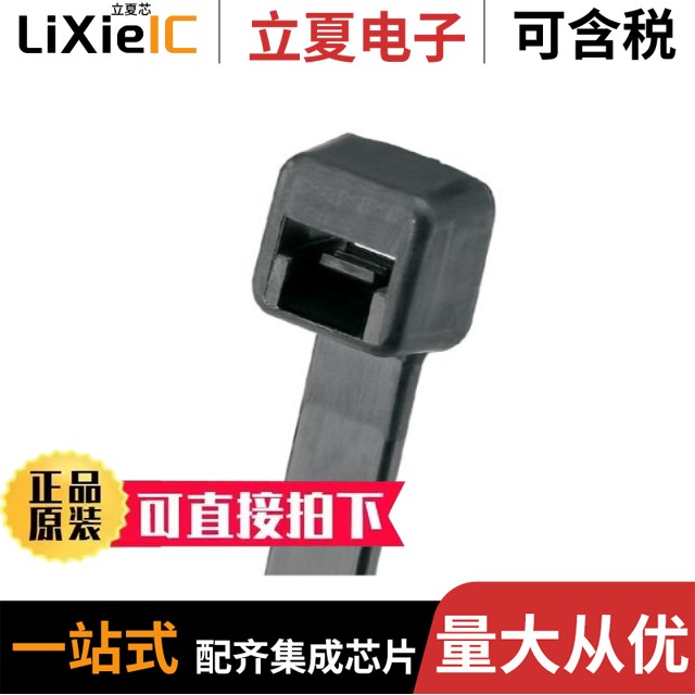 PLT2S-M00 PLT2S-M6120 PLT2S-M53