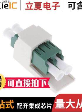 CMDCGRGRDLCZIW连接器 〔MINI-COM DUPLEX KEYED/NON-KEYED 〕