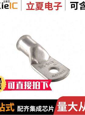 A3/0-56R-C连接器 〔BATTERY CABLE LUG, 3/0 AWG, 5/16 〕