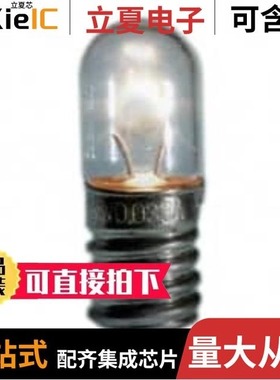 383079-1/384063-E/384275-E