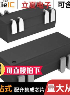 8L61-05-111继电器 〔RELAY REED SPDT 250MA 5V 〕