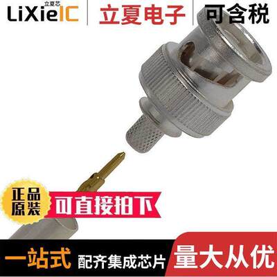 2-331350-9连接器 〔CONN BNC PLUG STR 50 OHM PUSH 〕