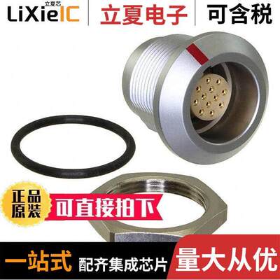 FLKD-12EGFS-GCP-001  Amphenol