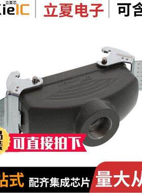 0936013238连接器 〔24B STD HOOD 2LEV LC T/E M25 〕