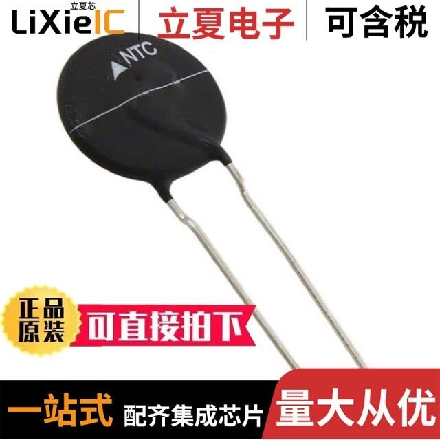 B57364S2109A002/B57364S0100M051/B57364S0509M051