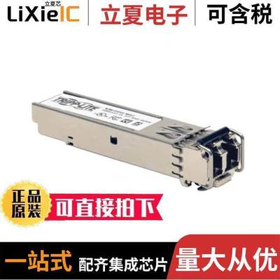N286-01GSX-MDLC光电元件 〔CABLE FIBER OPTIC DUPLEX 〕