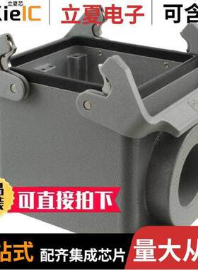 09300320231连接器 〔CONN BASE SIDE ENTRY SZ32B PG29 〕