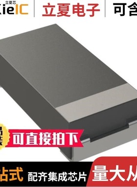 TAZE106K015CBSZ0900/TAZE156K010CBSZ0900/TAZE335K020CBSZ0700