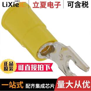 MVU10-6FLK连接器 〔CONN SPADE TERM 10-12AWG #6 YEL 〕