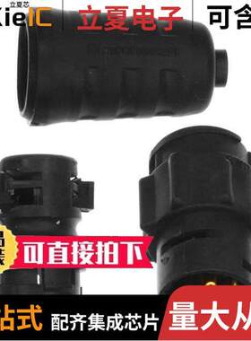 EN3L5FX连接器 〔CONN RCPT FMALE 5POS SOLDER CUP 〕