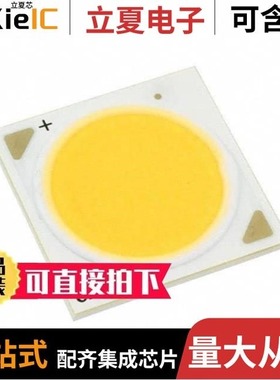 CXB3590-0000-00PN0U0A30G/CXB3590-0000-00PR0U0A40G