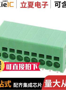 1990805连接器 〔TERM BLK 9POS SIDE ENT 3.5MM PCB 〕