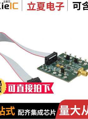 DC1638A射频 〔EVAL BOARD FOR LTC5587IDD 〕