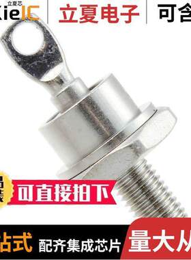 1N3346B分立半导体产品 〔DIODE ZENER 150V 50W DO5 〕