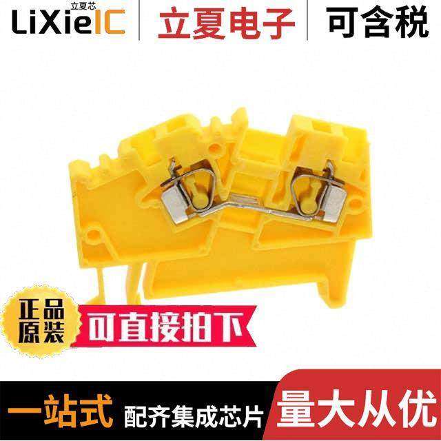 AS2.5/Y连接器 〔ANGULAR SPRING CLAMP 25A600V22-1 〕,3C数码配件,分配器/分频器/分支器,淘宝优惠券,粉丝福利购,淘宝优惠卷