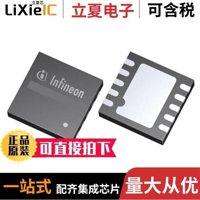 SLS3D16S100MTT/SLS4D28S470MTT/SLS4D28S6R8NTT