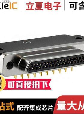 MDM-37PCBR-A174-F222 null ITT CANNON