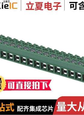 1934997连接器 〔TERM BLO【 PLUG 15POS 90DEG 5MM 〕