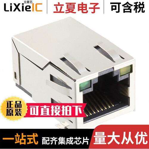 ARJE-0034连接器 〔CONN JA【 1PORT 100 BASE-T SMD 〕