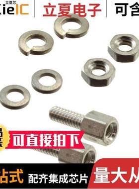 167501-2连接器 〔SCREWLO【 AMPLIMITE 4-40 THREAD 〕